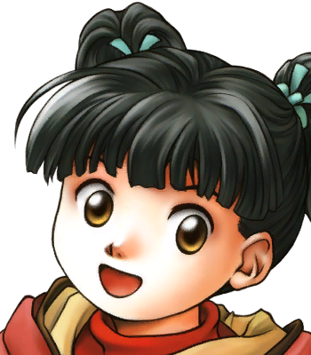 Yuzu